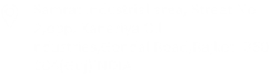 Latest Briquettes Press Manufacturer location
